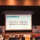 아빠미소소아청소년과의원 티스토리