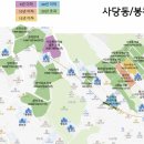 대아포레