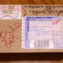 밍키네일 이미지