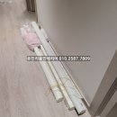 유진리움인테리어