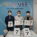 남동푸드 - 남동구 | 남동푸드