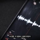 707닭발 이미지