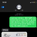 케이군모터스 | [사회초년생 중고차 구매 이야기] : 아반떼 CN7 첫차 고르기부터 계약까지(Feat.인천 엠파크)