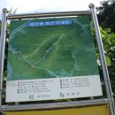 장수목가든 이미지