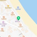 수정궁횟집 - 창원시 마산합포구 광암해안길 23 | 강릉 강문해변 씨마크 호텔 맛집, 수정궁횟집 모둠회 (가격,메뉴)