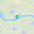 거림1교 이미지