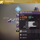 가까운 PC방(후평점) 이미지