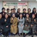 생활한복 이미지