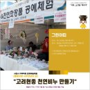 루디아공예원 이미지