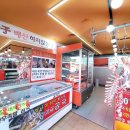 좋은정육점 이미지