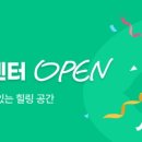 레인보우힐링광장 화장실 네이버블로그