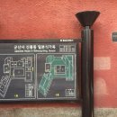 외원농장 이미지