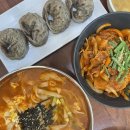 등촌장칼국수 | 목동역 맛집 추천, 장칼국수&amp;만두 맛집! &lt;등촌장칼국수&gt; 후기