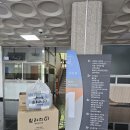 브라더 한정식 도시락 김해삼계점
