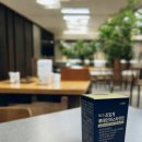 안구건조증 치료 후기 공유!