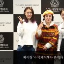 베이징국제여행사 이미지