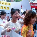 베트남유학생결혼