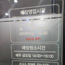 충남대학교병원_미소야