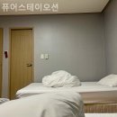 퓨어스테이(오션) 이미지