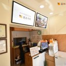 본도시락 서산점 이미지