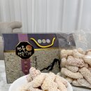한과선물세트 추석선물 명절선물 전주전통한과 먹어봄!