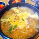 오지네소국밥 | 대전 갈마동 국밥맛집 '오지네소국밥' 갈마본점