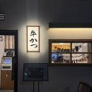 김밥천국(모현점) 이미지