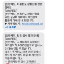 한도한방병원 이미지