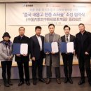 트리팩토리