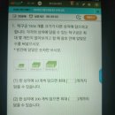 하이수학 - 부평구 길주로326번길 6 | 하이수학