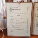 카페호탐 이미지