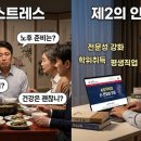 명지 부동산중개법인(주) 이미지