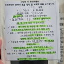 엠앤비여성의원 이미지