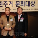 보보스호텔 이미지