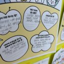 나비 게임장 이미지