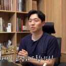 리바디한의원 이미지