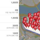 플라워로드 이미지