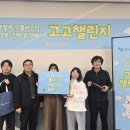 금오 이미지