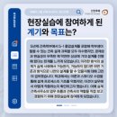 씨에이건축사사무소 - 여수시 시청로 67 | 씨에이건축사사무소