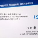 신명어린이집 이미지