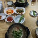 리버스포차 이미지