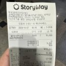 황박사목포쫀디기 이미지