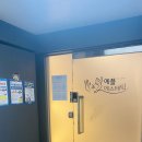 청담피부샵