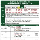호텔CC 이미지