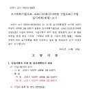 내곡동483 이미지