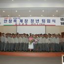 (주)LG화학 VCM공장 이미지