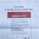 세비 이미지