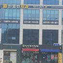 선비꼬마김밥지묘점 이미지