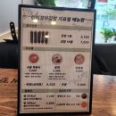 선비꼬마김밥지묘점 이미지