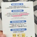 대지안경 | 더현대 안경만두 팝업 방문 후기 + 구매특전 이벤트 기간 정보